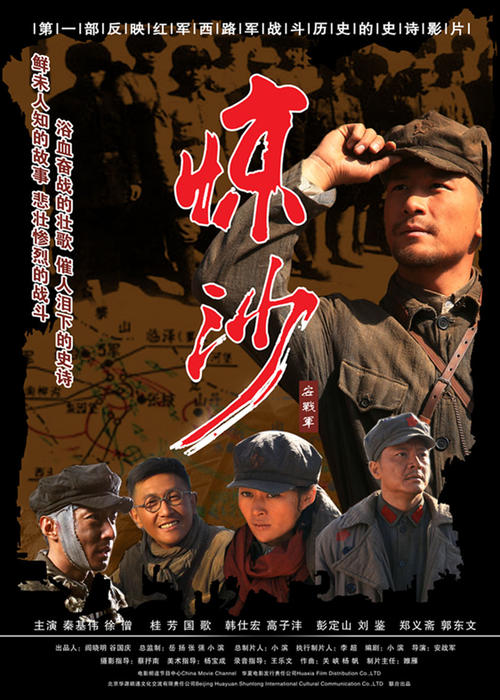 怎么办假龚萨格大学文凭毕业证